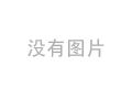 ˮC(j)M佻QC(j)M